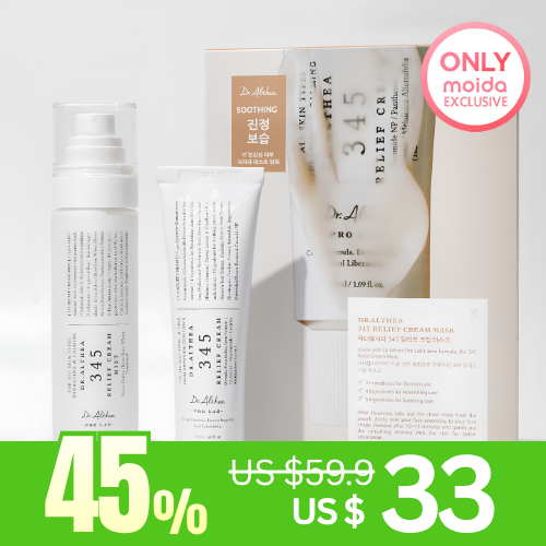 *Special Price* MOIDA SET [Dr. Althea] 345 All- in-one Calming Care Set (345 Cream + Mist + Mask)