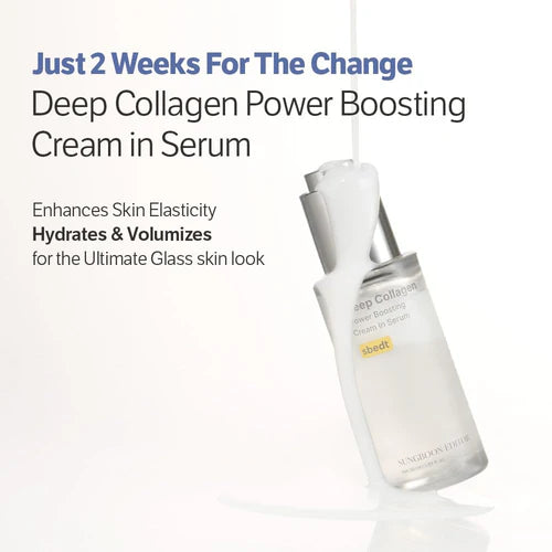 [SUNGBOON EDITOR] Deep Collagen Power Boosting Cream In Serum 30ml