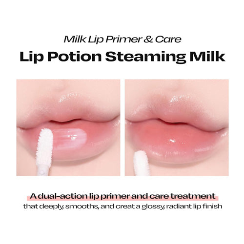 [Alternative Stereo] Lip Potion Steaming Milk 9ml