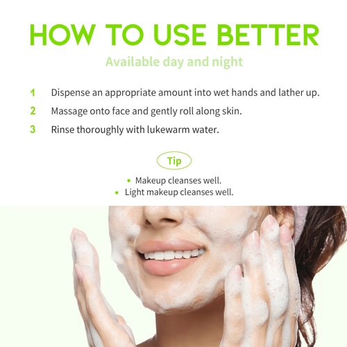 [OOTD] Green Plum Low PH Cleansing Gel 200ml