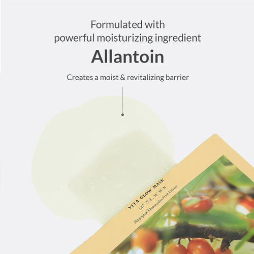 [Dr. Althea] Vita Glow Mask Sheet (4ea)