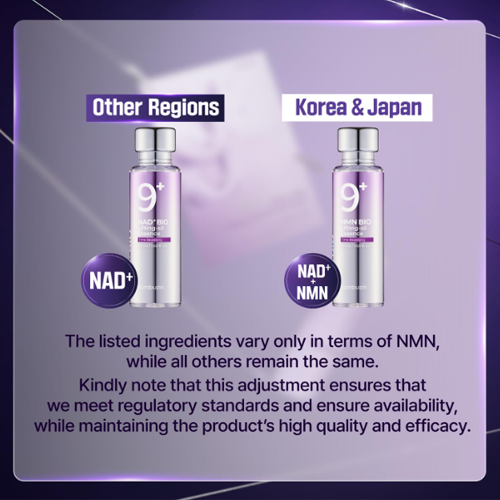 [Numbuzin] No.9 NAD Bio Lifting Essence 50ml
