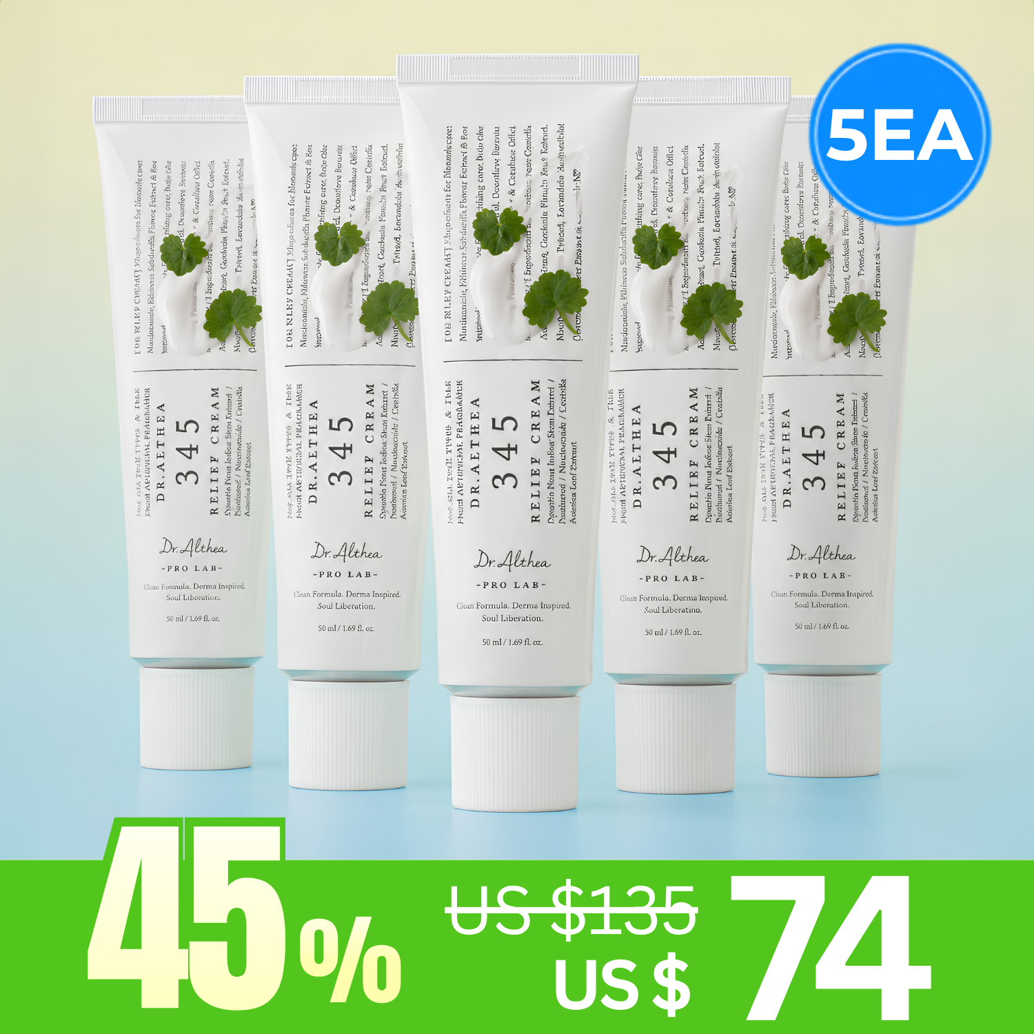 *Special Price* 5EA [Dr.Althea] 345 Relief Cream 5EA Bundle (50ml*5)
