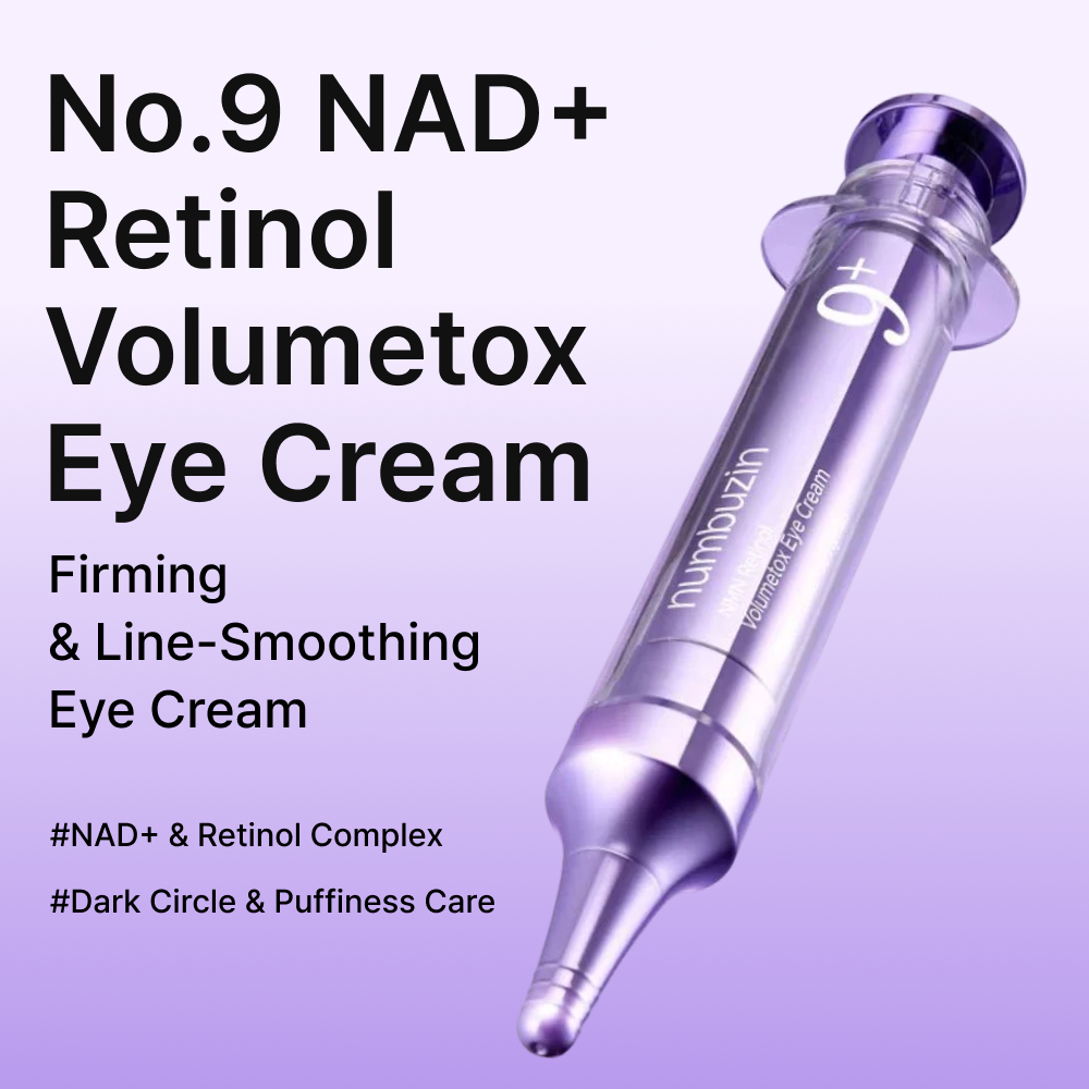 MOIDA SET [Numbuzin] No.9 NAD Anti-Aging Routine for Aging & Tired Skin (Toner + Essence + Eye Cream + Masks) *Special Price*