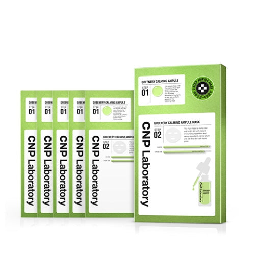 [CNP Laboratory] 2-Step Greenery Calming Ampule Mask (5ea)