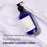 [Pyunkang Yul] Intensive Ceramide Lotion 500ml