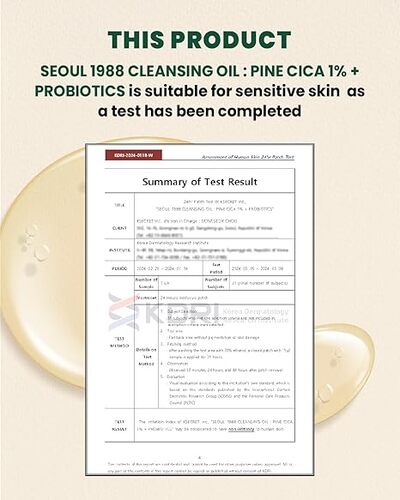 [KSECRET] SEOUL 1988 Cleansing Oil : Pine Cica 1% + Probiotics 200ml