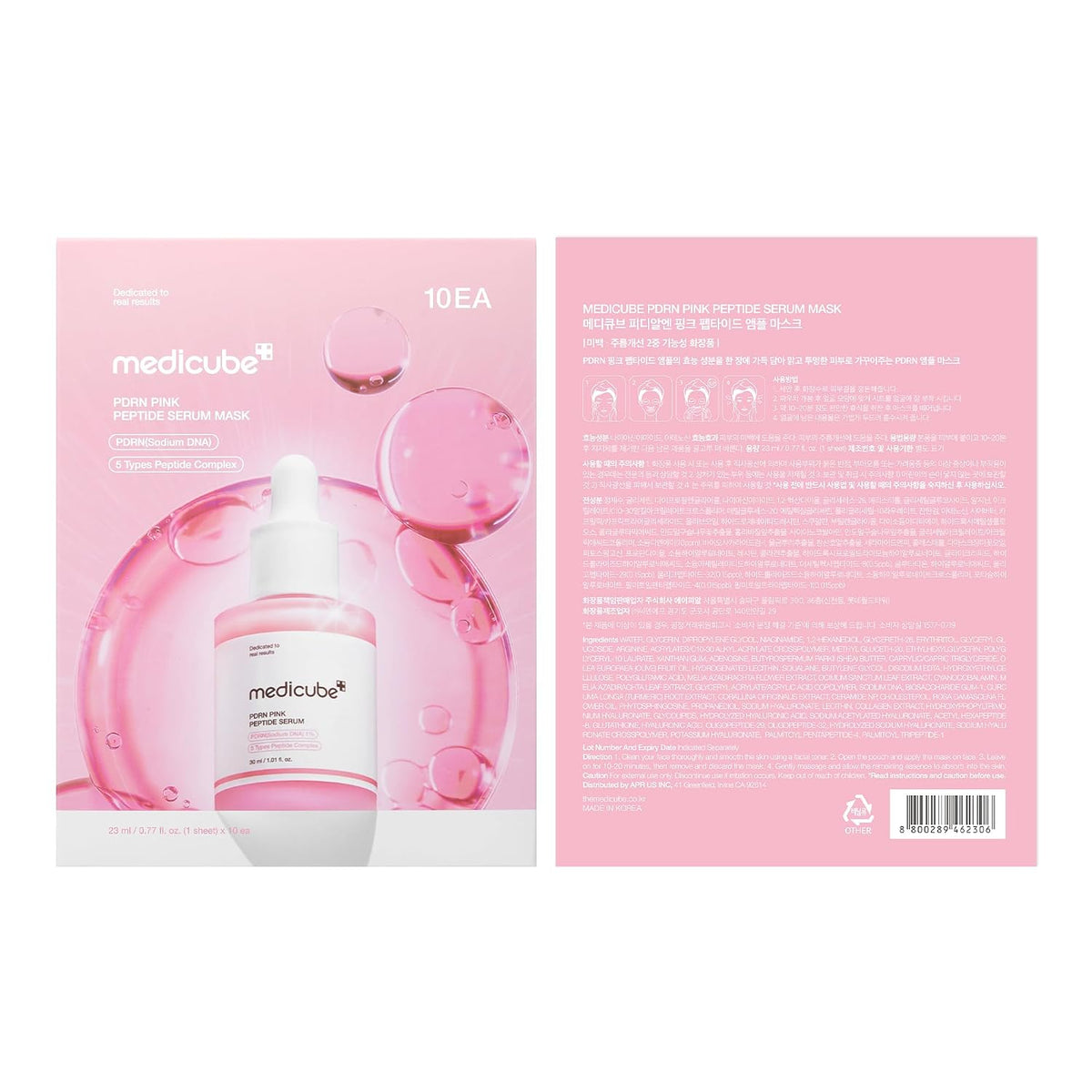 [Medicube] PDRN Pink Peptide Serum Mask (1ea/5ea)