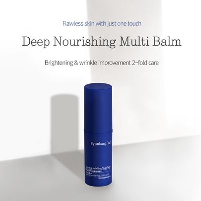 [Pyunkang Yul] *renewal* Deep Nourishing Multi Balm