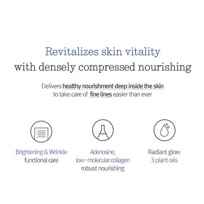 [Pyunkang Yul] *renewal* Deep Nourishing Multi Balm