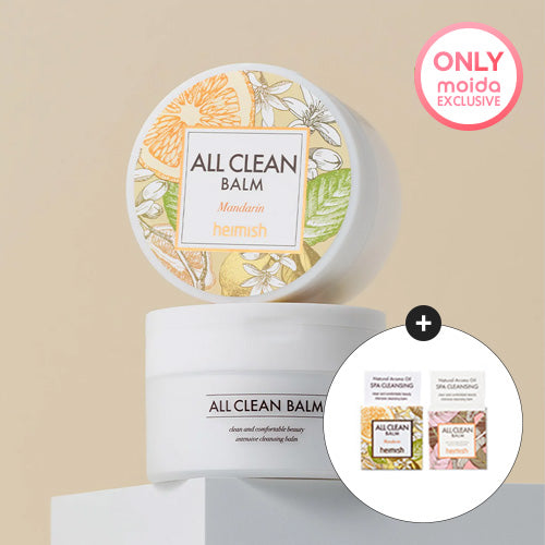*SPECIAL PRICE*[Heimish] All Clean balm Mandarin 120ml