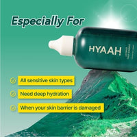 [HYAAH] Licorice First Essence 200ml