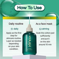 [HYAAH] Licorice First Essence 200ml