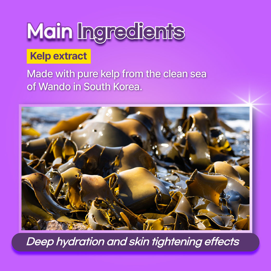 [HYAAH] Kelp Concentrate Synergy Mask (60ea)