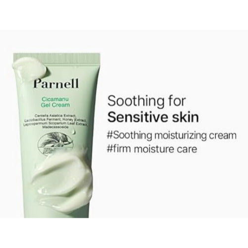 [PARNELL] Cicamanu Gel Cream 75ml