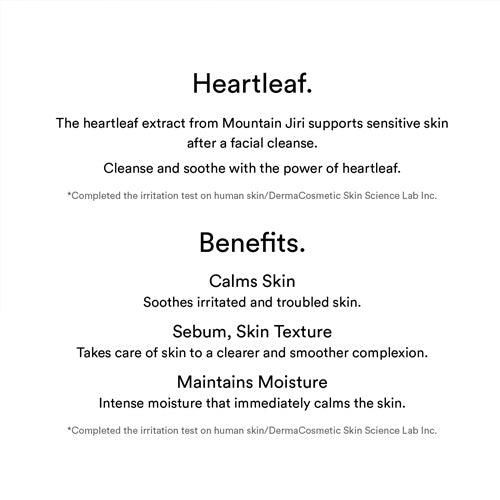 [Abib] *renew* Pore Cleansing Oil Heartleaf Oil-Wash 200ml