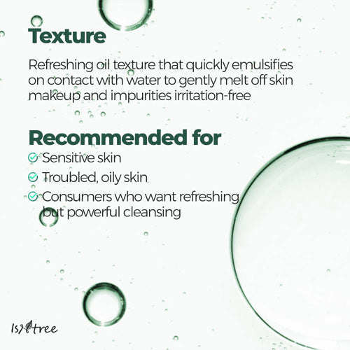 [Isntree] Mugwort Calming Deep Cleansing Oil 200ml