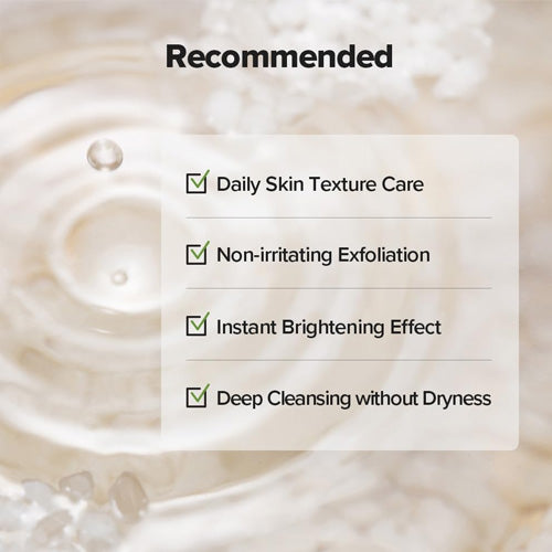 [Skinfood] *renewal* Rice Daily Brightening Scrub Foam 150ml