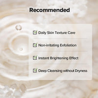[Skinfood] *renewal* Rice Daily Brightening Scrub Foam 150ml