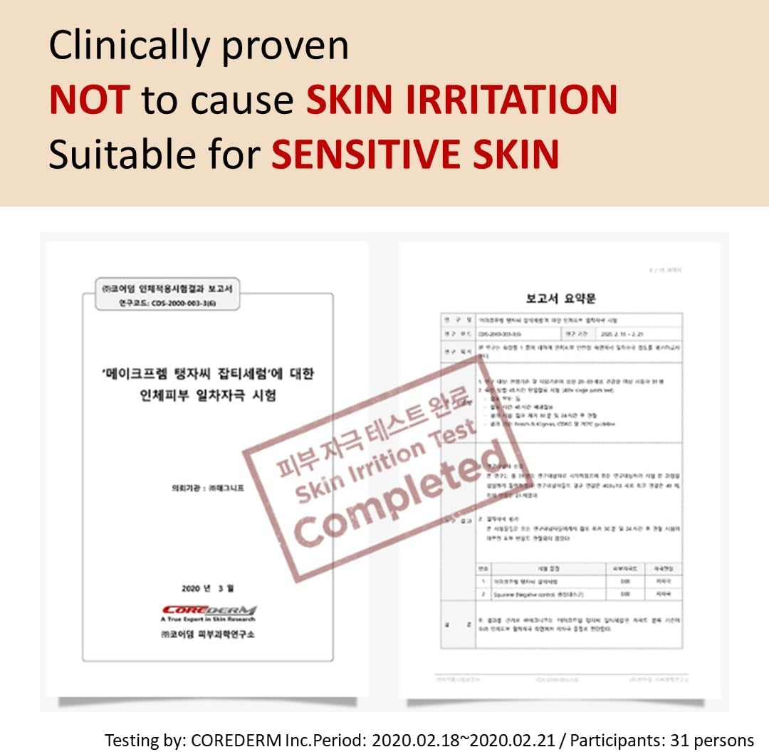 [make p:rem] Poncirus Trifoliata C Dark Spot serum 40ml