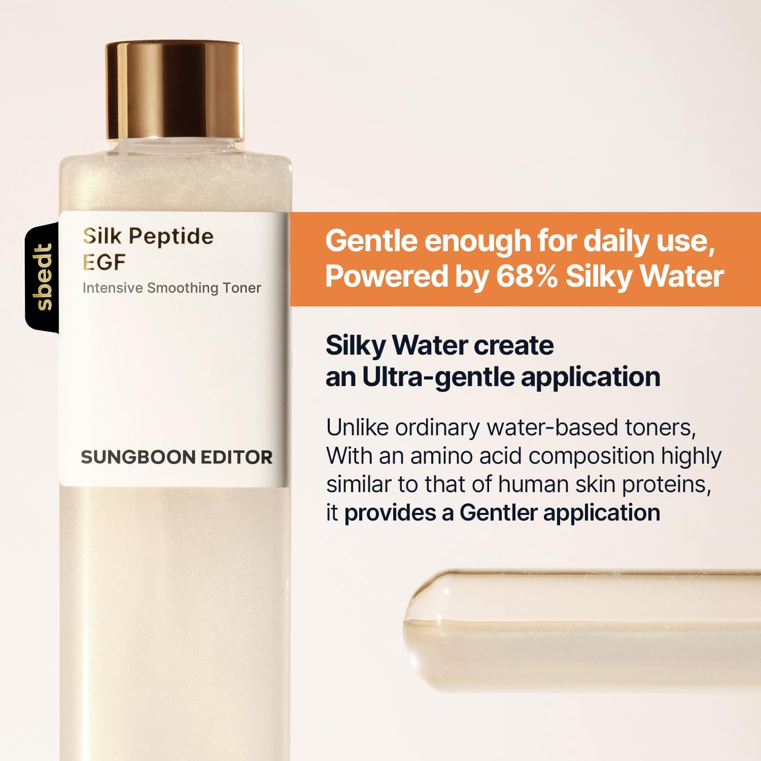 [SUNGBOON EDITOR] Silk Peptide EGF Intensive Smoothing Toner 300ml