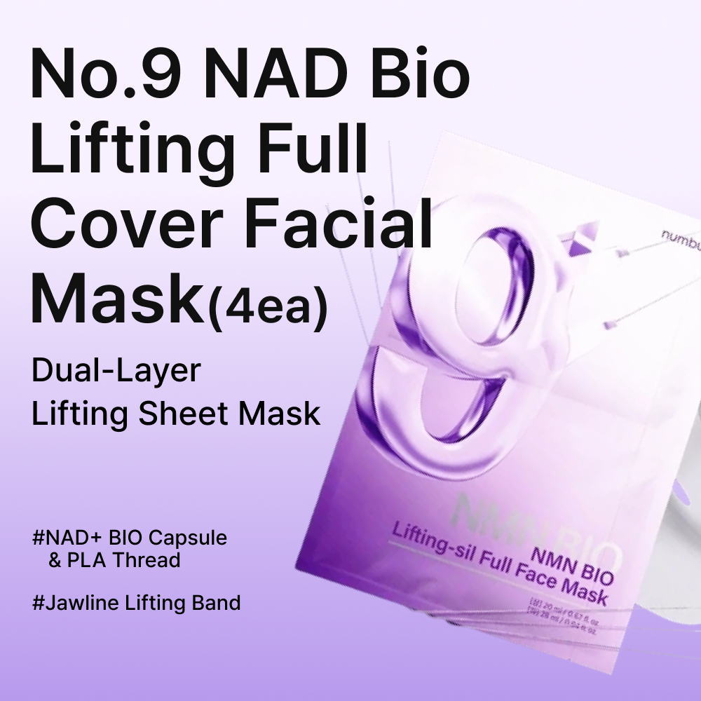 MOIDA SET [Numbuzin] No.9 NAD Anti-Aging Routine for Aging & Tired Skin (Toner + Essence + Eye Cream + Masks) *Special Price*