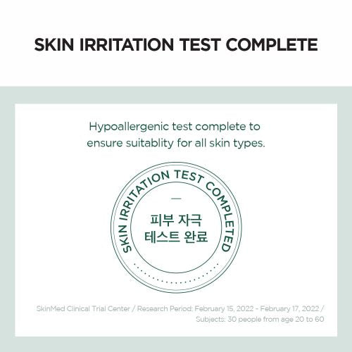 [SKIN1004] Madagascar Centella Tea-Trica Spot Cream 20ml