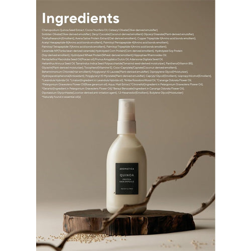 [aromatica] Quinoa Protein Hair Ampoule 100ml
