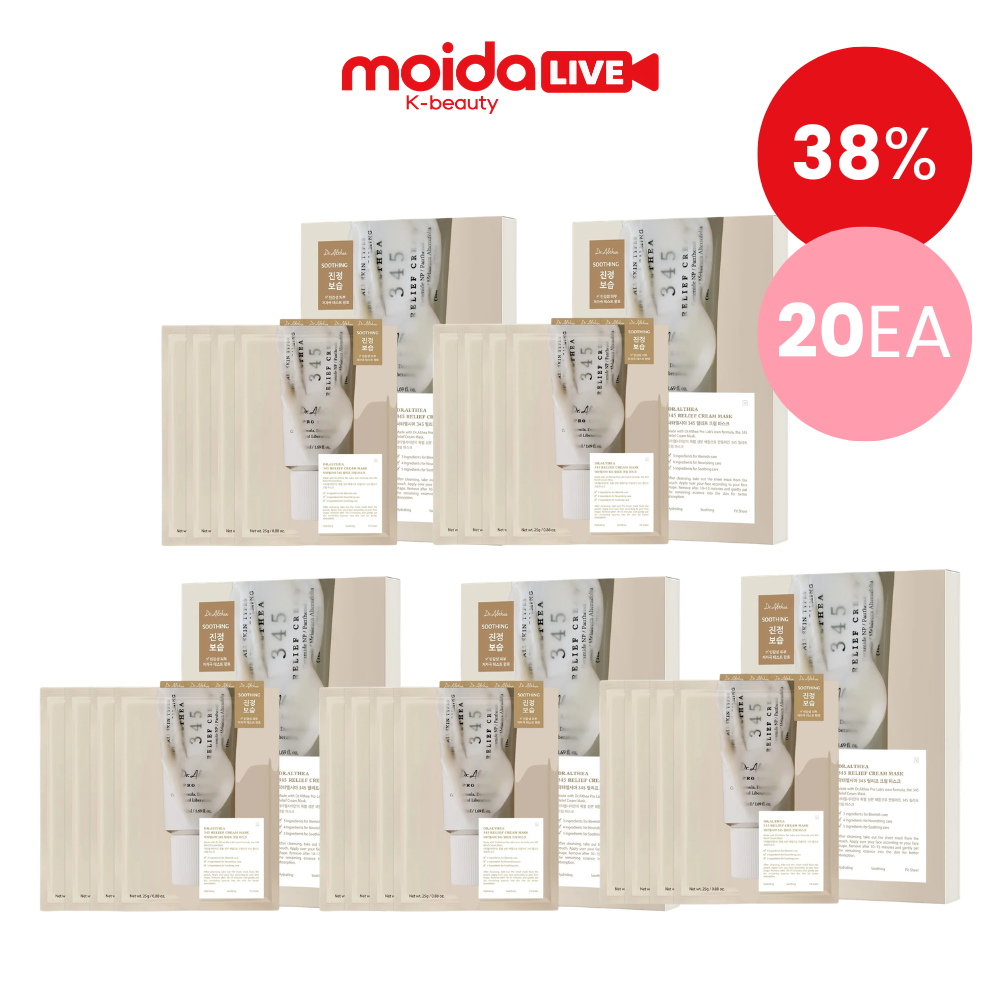 LIVE-EXCLUSIVE [Dr.Althea] 345 Cream Mask (20ea)