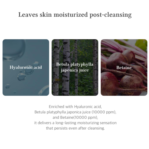 [Dr.Althea] Green Relief Amino Gel Cleanser 100ml