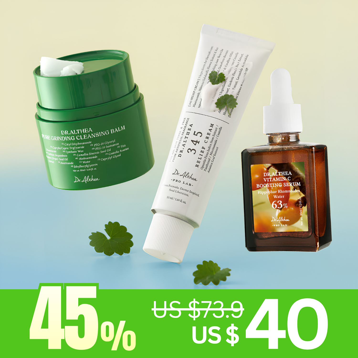 MOIDA SET [Dr. Althea] Beginner Routine for Dry Skin (147 Cream + Seru