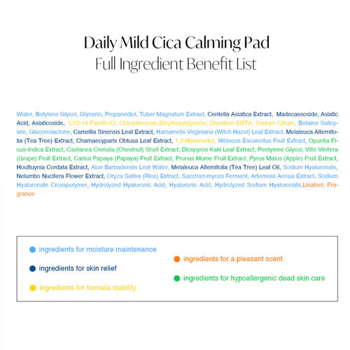 [d'Alba] White Truffle Daily Mild Cica Calming Pad (50ea)