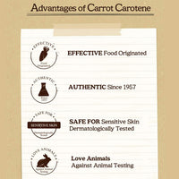 [Skinfood] Carrot Carotene Relief Cream 70ml