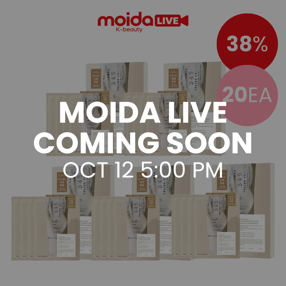 LIVE-EXCLUSIVE [Dr.Althea] 345 Cream Mask (20ea)