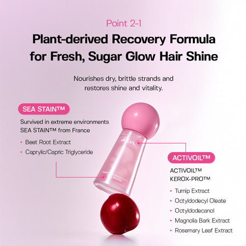[JULYME] Damage Care Perfume Hair Oil 30ml (2 types)