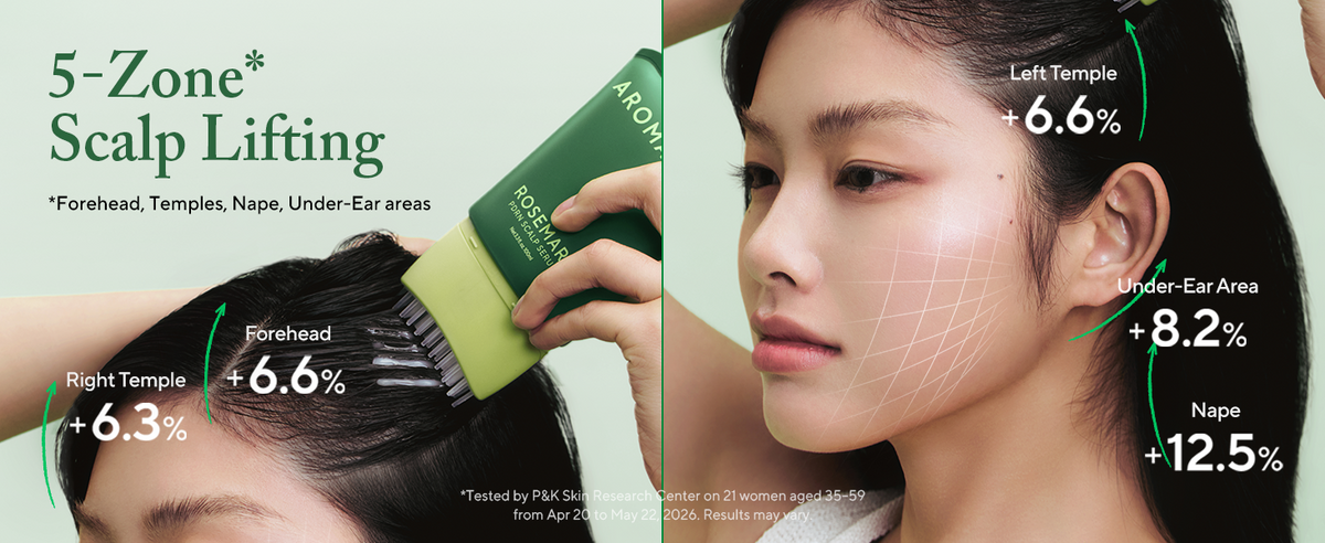 [aromatica] Rosemary PDRN Scalp Serum 100ml