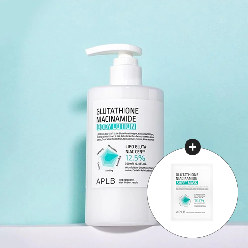 *SPECIAL PRICE*[APLB] Glutathione Niacinamide Body Lotion 300ml + FREE Gift