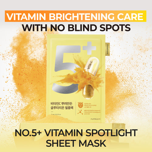 [Numbuzin] No.5 Glutathione Vitamin Mask (5ea)
