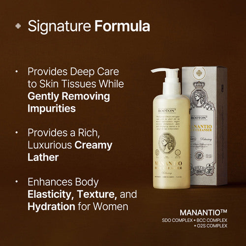 [ROOTON] Manantio Body Cleanser 300ml