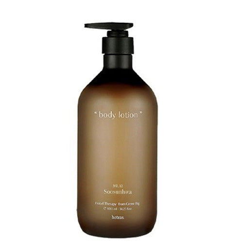 [hetras] Hotel Therapy Body Lotion 1013ml (7 types)
