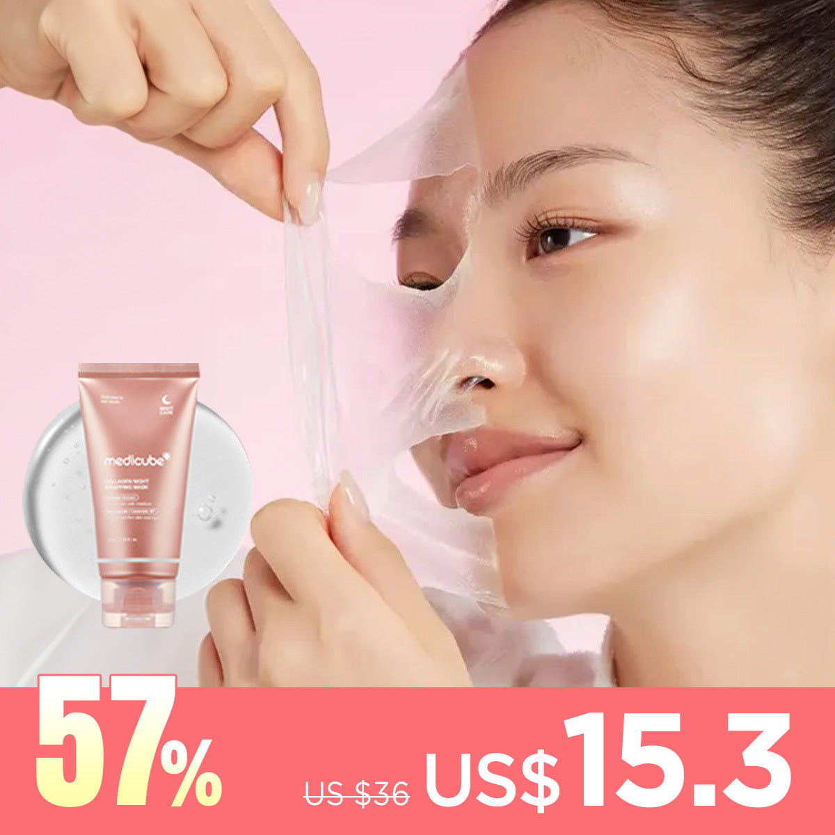 [Medicube] Collagen Night Wrapping Mask 75ml