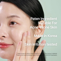 [Pyunkang Yul] Get Ready Quick Clear Mist 15ml