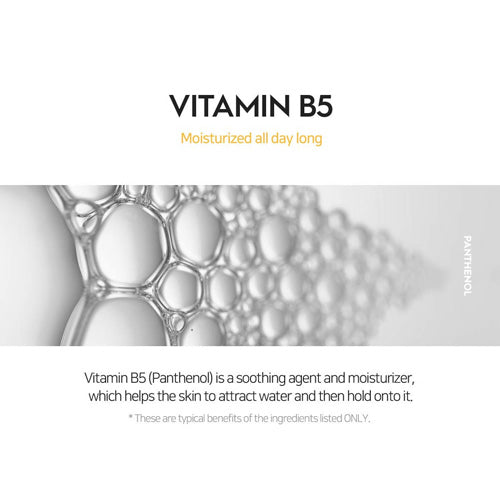 [SNP] Prep Vitaronic Ampoule Mask (10ea)