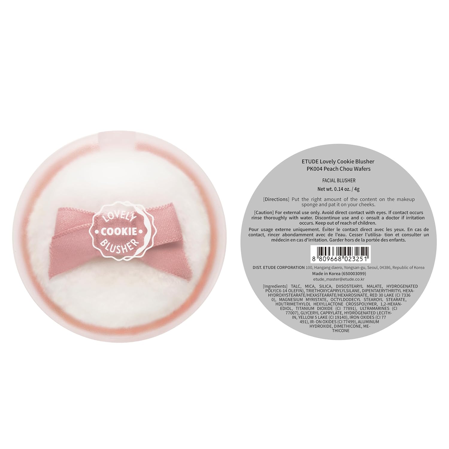 [ETUDE] Lovely Cookie Blusher (5 colors)