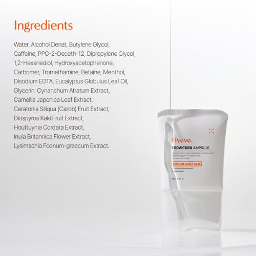 [lilyeve] Grow:Turn Ampoule 100ml