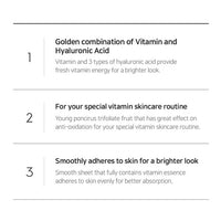 [SNP] Prep Vitaronic Ampoule Mask (10ea)
