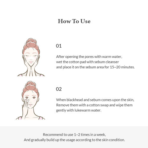 [Dr. Althea] Premium Quick Step Sebum Cleanser 100ml
