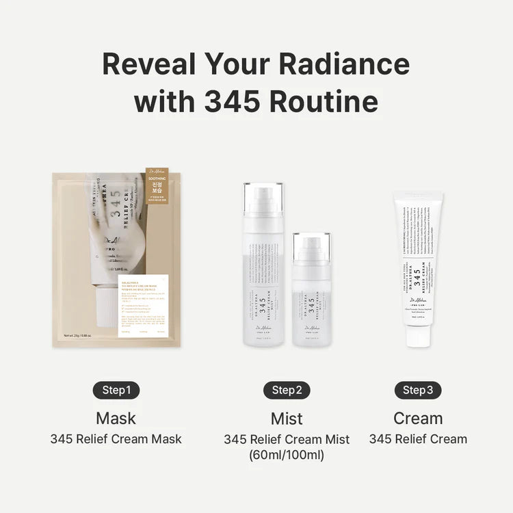 [Dr.Althea] *renewal* 345 Relief Cream 50ml