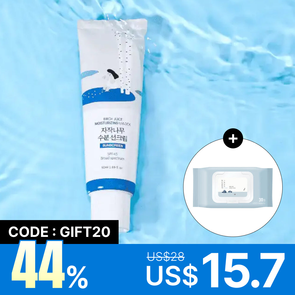 [ROUND LAB] Birch Moisturizing Sunscreen UVLock SPF 45+ 50ml
