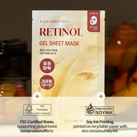 [Goodal] Black Carrot Vita-A Retinol Liting Gel Sheet Mask (4ea)